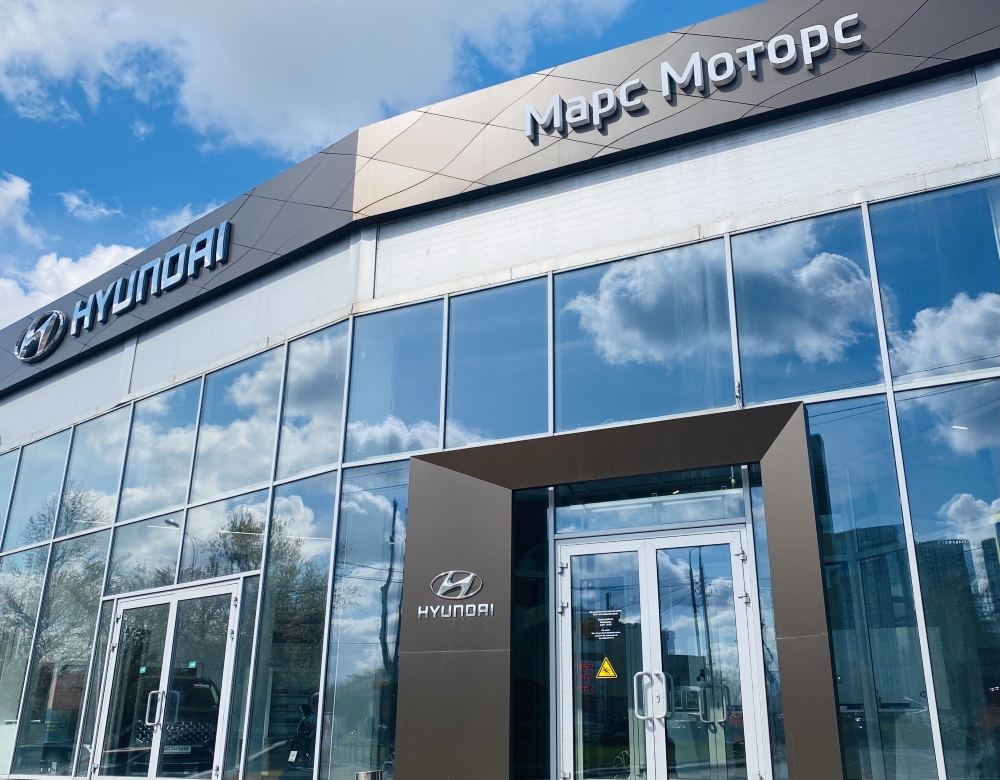 Информация о работе дилерского центра с 28.10 по 07.11